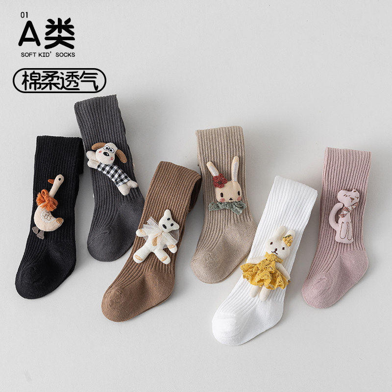 春秋夏季新款儿童连裤袜女童宝宝打底裤打底袜连体袜裤袜纯棉A类