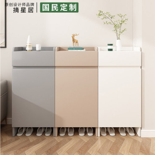 实木进门超窄鞋柜家用门口柜子鞋架子迷你小型入户单门玄关柜门外