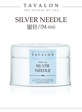 韩国TAVALON原装进口白茶银针精选白毫银针罐装22g54g新品包邮