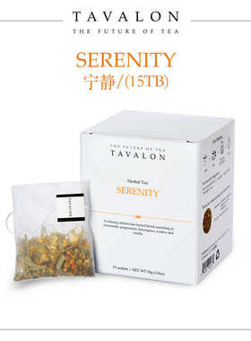 TAVALON进口薄荷花草茶宁静茶包无咖啡因SERENITY幸福时光晚安茶