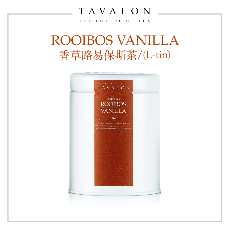 TAVALON南非香草路易保斯波士茶