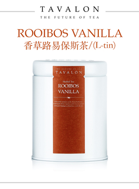 韩国TAVALON原装进口香草路易保斯南非博士茶大罐装116g新品包邮