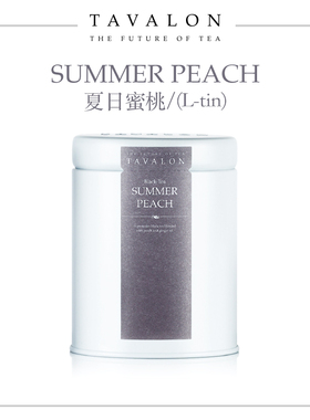 韩国TAVALON原装进口夏日蜜桃印度红茶水果下午茶大罐茶新品包邮