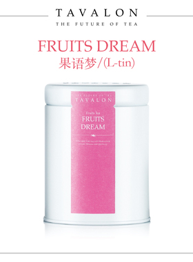 韩国TAVALON原装进口果语梦水果果粒茶调配下午茶大罐茶132g包邮