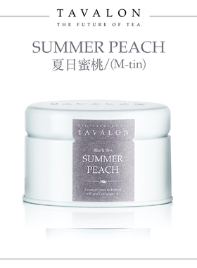 韩国TAVALON原装进口夏日蜜桃50g134g印度红茶水果下午茶罐茶新品