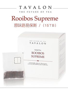 TAVALON原装进口南非草本路易保斯博士茶包线叶金雀花无咖啡因