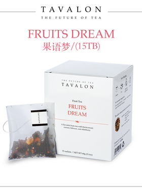 韩国TAVALON原装进口果语梦水果粒茶果干花果调配下午茶盒装罐装