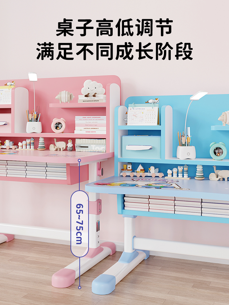 Children's study table primary school students writing homework desk home simple children's desks and chairs can be raised and lowered table set