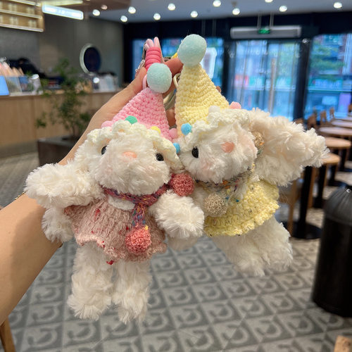 超萌可爱礼帽毛绒兔子钥匙扣心卡通围兜玩偶汽车包包装饰挂件