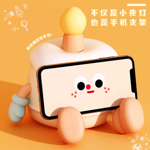 生日蛋糕小夜灯摆件床头灯感应