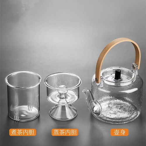 煮茶壶玻璃茶壶蒸茶壶茶水分离耐