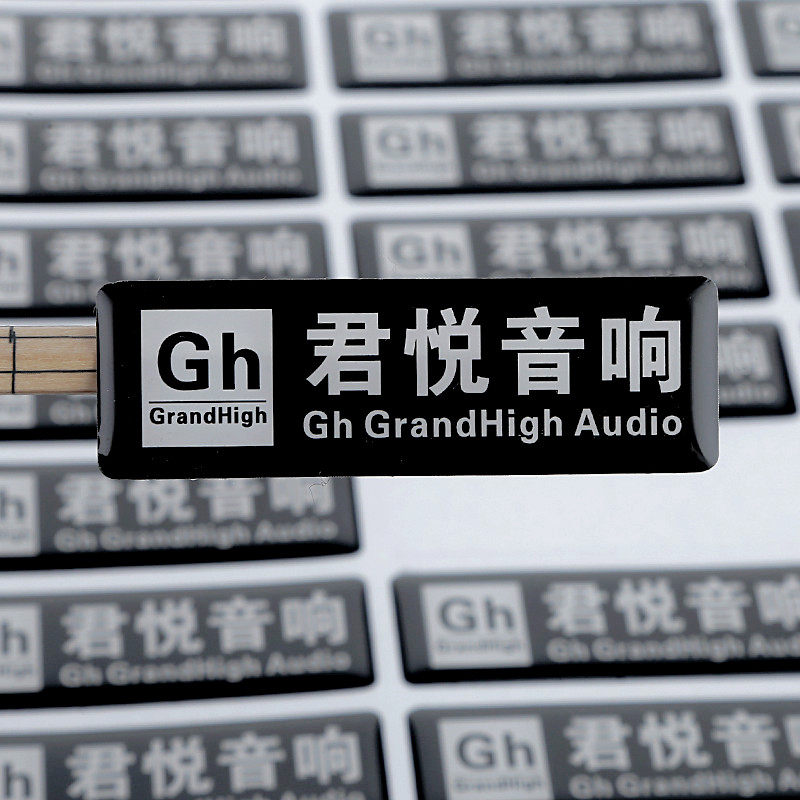 水晶滴塑定做滴胶logo商标滴塑车标标牌不干胶标签印刷金属分离贴