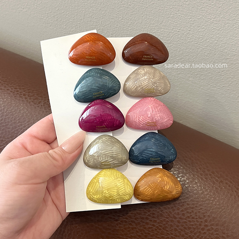 韩国进口France金标博主同款彩色小石头发夹刘海夹侧边夹鸭嘴夹子