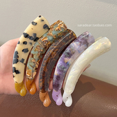 韩国进口France金标高马尾香蕉夹法式 豹纹人鱼色扭扭夹竖夹发夹子