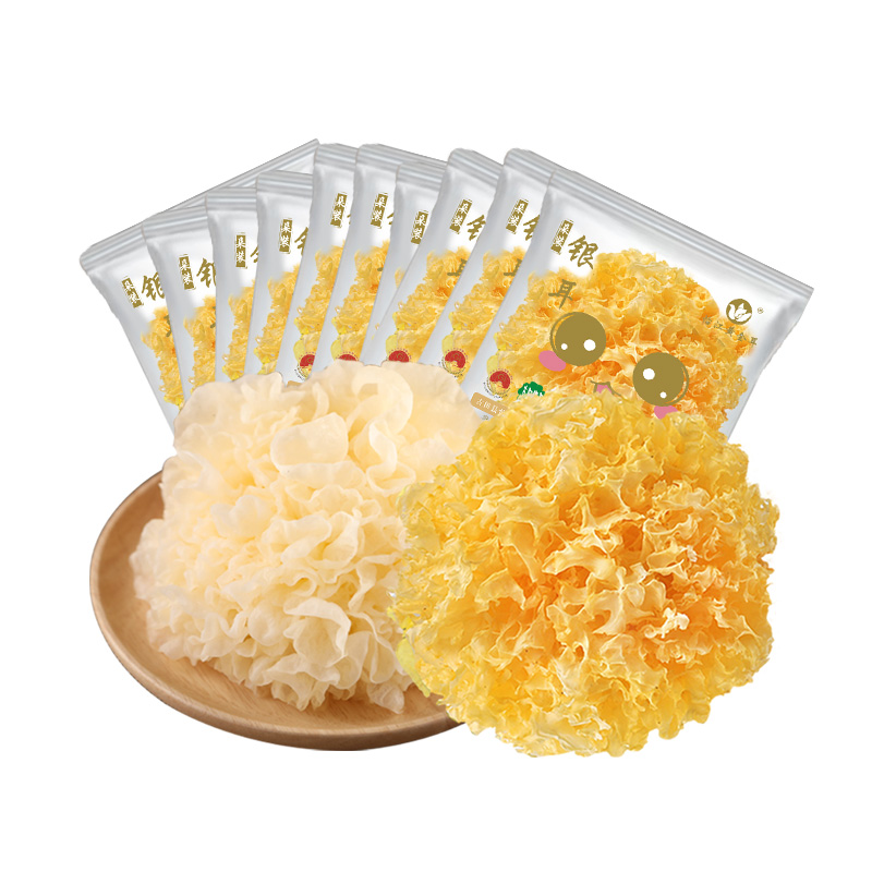 黄金耳古田干银耳白木耳