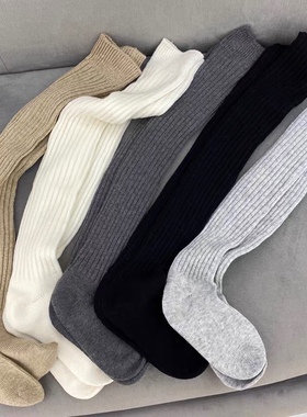 早秋韩国东大门过膝羊毛袜Helder老板娘坑条纹羊绒纯色叠穿中筒袜