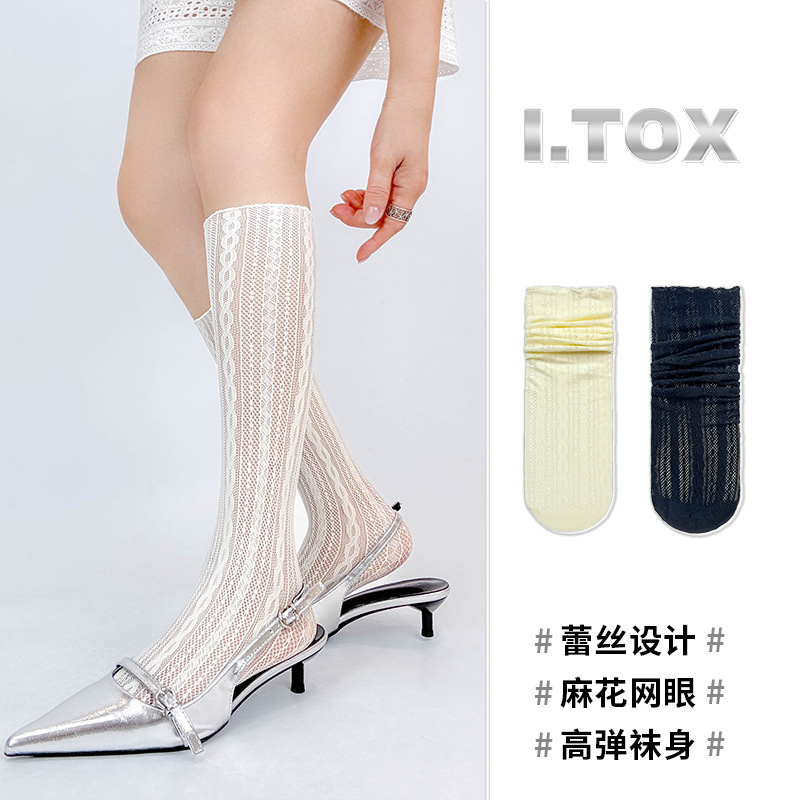 夏季堆堆袜女薄款袜子女中筒袜网红款ins潮麻花镂空网眼小腿袜