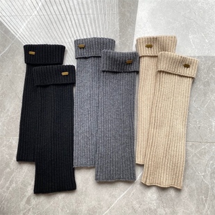 韩网helder老板娘两用羊毛袜套宽版腿套金属标袖套保暖护臂套女袜