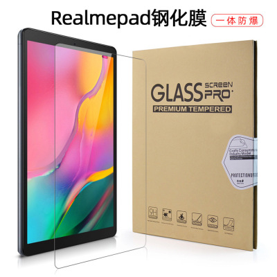 适用于Opad钢化膜11寸高