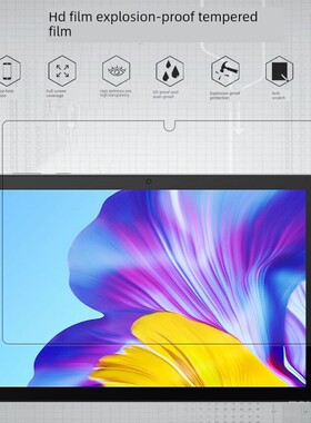 适用于赶考小状元C3平板电脑钢化膜9.7寸BZC-W00贴膜BZC-AL00防爆保护膜BZH-W00/W30屏幕防刮高清膜