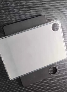 适用于华为Matepadpro 11英寸保护套2024新款Xyao-W09半透明硅胶保护套平板电脑新款w09保护套黑色保护套2022