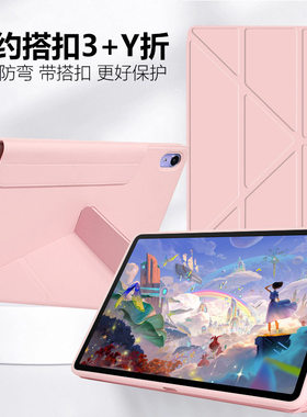 适用适合华为平板BTKR-W00横竖旋转保护套btkrw00皮套btkrwoo一woo全包防摔matepad2024款11.5寸2024柔光版保