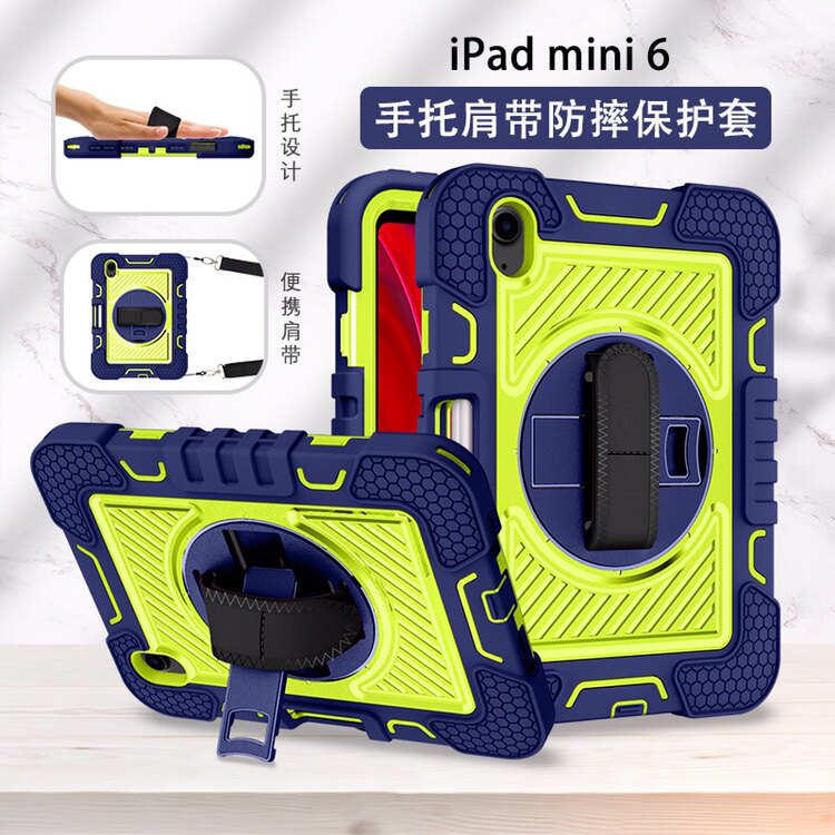 适用ipad mini6防摔保护套ipad7/8/9th case ipad 10th 10.9 case ipad pro11 air4 air5 cover平板保护壳