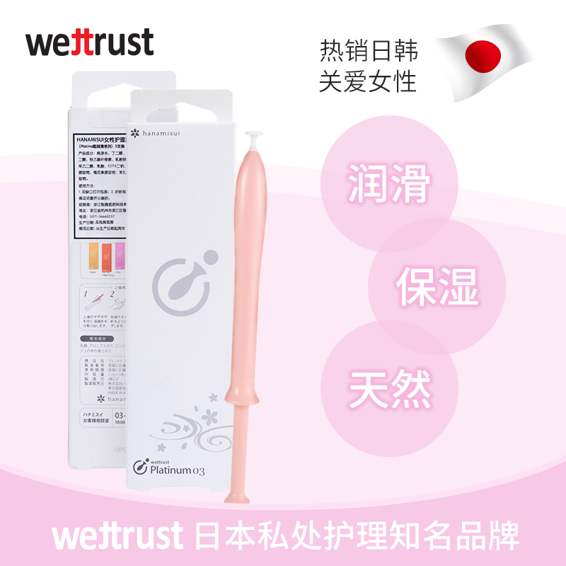护理系列