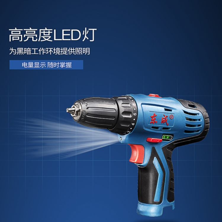 东成12v及配件电动螺丝刀