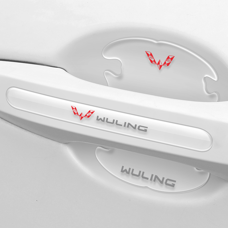 适用五菱宏光MINS13车门把