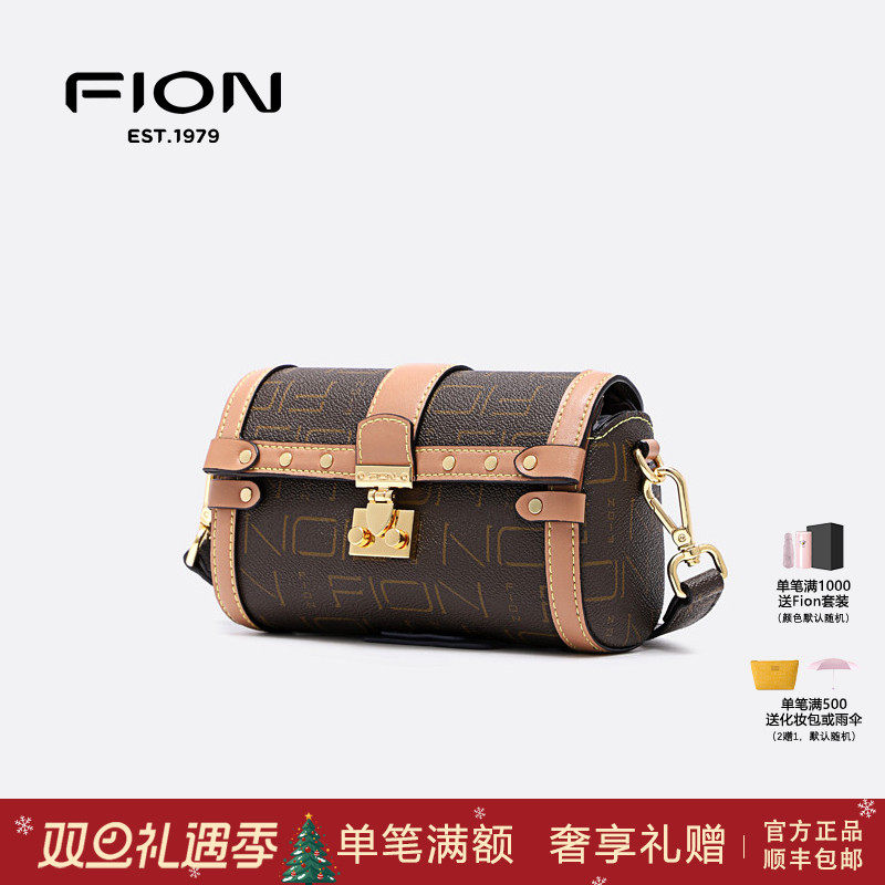 Fion/菲安妮波士顿女包斜挎单肩