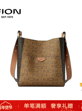 Fion/菲安妮女包新款水桶包大容量高级感斜挎单肩包包FAAFJGC105