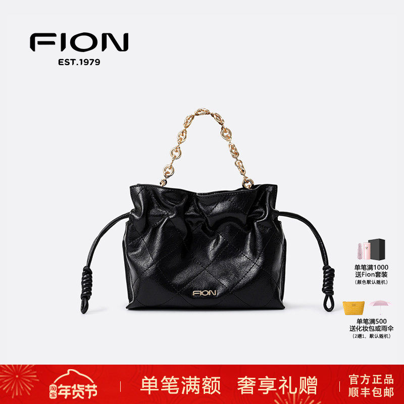 Fion菲安妮女包包2025新款水桶包高级感菱格单肩斜挎包FAAFVNG075,箱包皮具/热销女包/男包,水桶包,淘宝优惠券,粉丝福利购,淘宝优惠卷