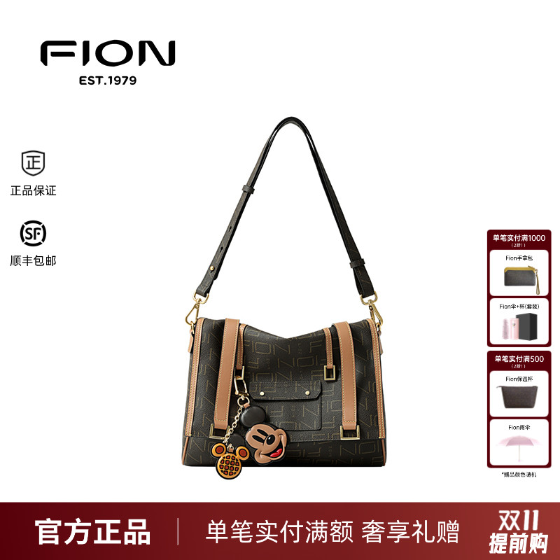 Fion菲安妮托特包迪士尼米奇合作大容量单肩斜挎包包女FAAFRLV001