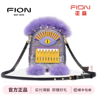 FION/菲安妮时尚小众单肩包 新款小怪兽单肩双背包FAAFIPK035/039
