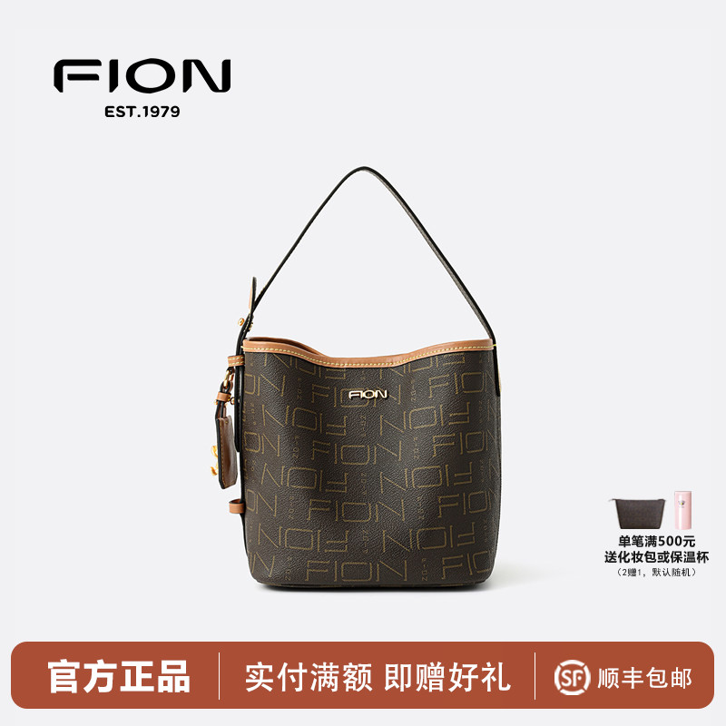 Fion菲安妮女包新款单肩斜挎包老花水桶包百搭手提包包FAAFJGC193