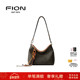 Fion菲安妮老花腋下包新款 hobo包包女高级感单肩斜挎包FAAFIFS368