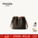 Fion菲安妮老花水桶包包女25新款 抽绳轻奢感单肩斜挎包FAAFIFS422