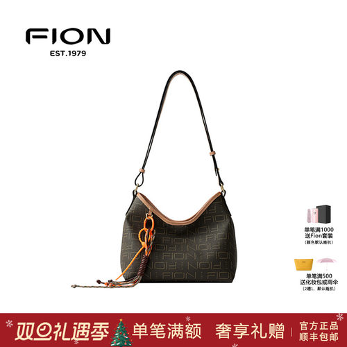 Fion菲安妮老花腋下包新款hobo包包女高级感单肩斜挎包FAAFIFS368