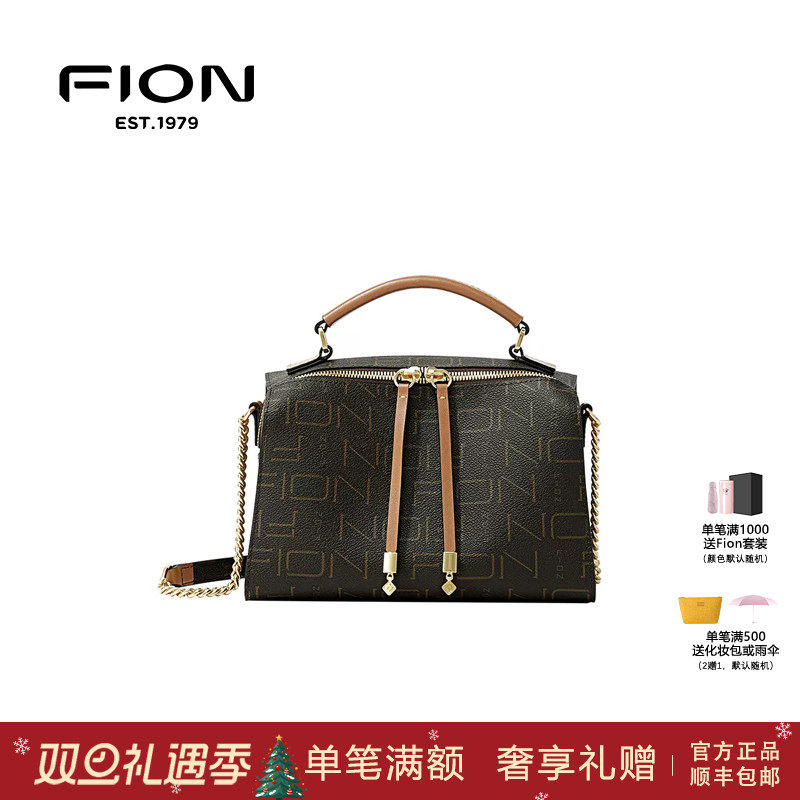 Fion/菲安妮老花枕头包2024新款手提包包女单肩斜挎包FAAFJGC162