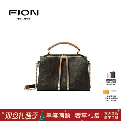 Fion/菲安妮老花枕头包2024新款手提包包女单肩斜挎包FAAFJGC162