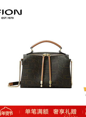 Fion/菲安妮老花枕头包2024新款手提包包女单肩斜挎包FAAFJGC162