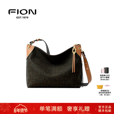 Fion菲安妮老花托特包2024新款单肩斜挎包大容量女包包FAAFVMQ003
