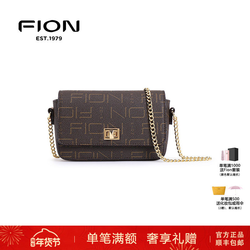 FION菲安妮女包链条小方包手机包专柜正品简约迷你斜跨包欧美新款,箱包皮具/热销女包/男包,小方包,淘宝优惠券,粉丝福利购,淘宝优惠卷