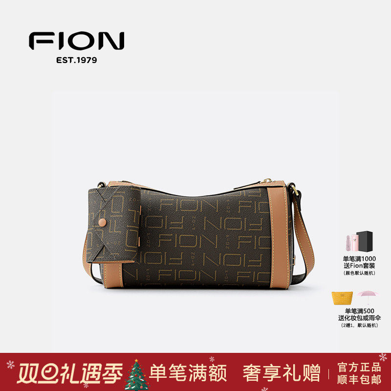 Fion/菲安妮波士顿包女包24新款枕头单肩斜挎包FAAFIFS348/ANF002