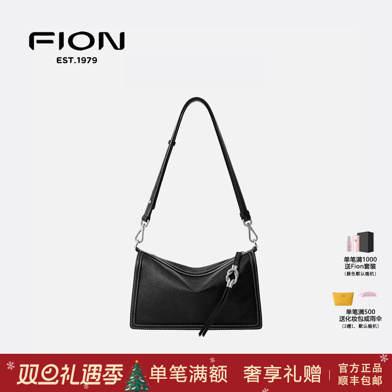 Fion/菲安妮枕头包2025真皮软包包女单肩斜挎腋下包FAAFVMQ021/25
