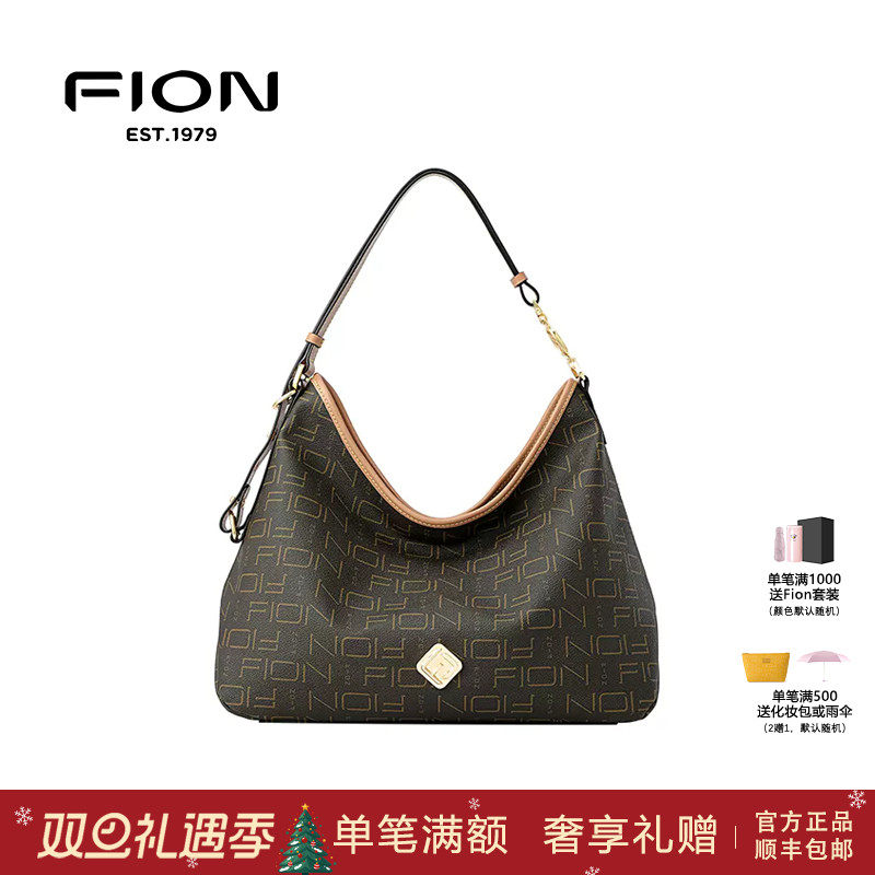 Fion菲安妮托特包老花斜挎手提包