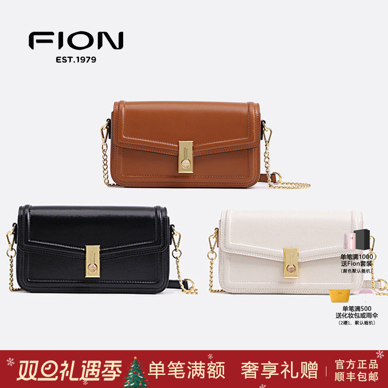 菲安妮牛皮小方包2022新款法棍包