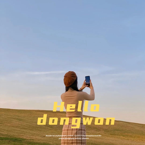 Hello dongwon 韩国摄影师 色彩构图 糖果色调 提升审美参考素材