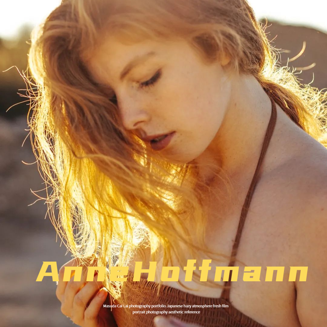 Anne Hoffmann 安妮霍...